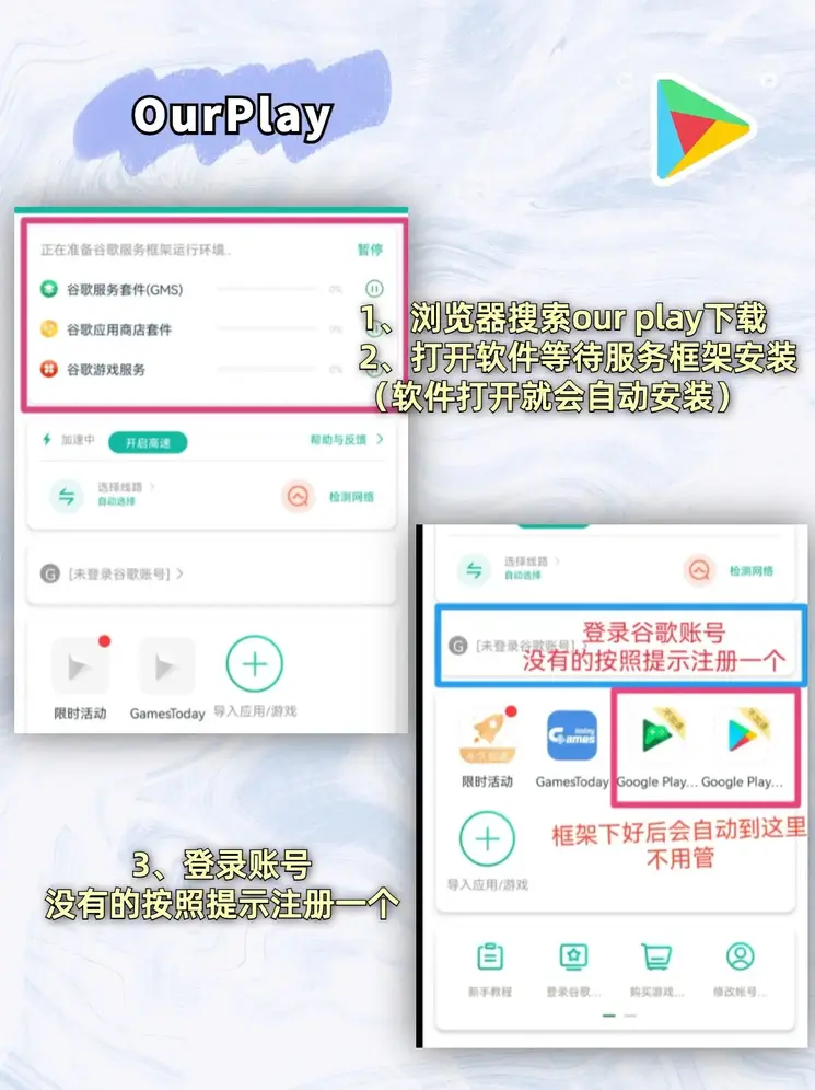 万博体育网址登录入口截图1